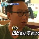 빅토르PC 이미지