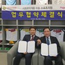 (주)한스타