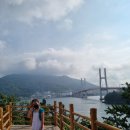 아라마루 이미지