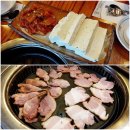 원터6길 3 이미지