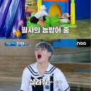 위플레이스포츠 이미지