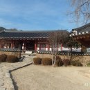 향교게이트볼장 이미지