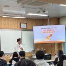 보드로 배우는 경제교육 이미지