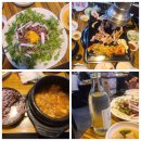 오가네한우마을 이미지