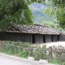 너와집 - 용인시 처인구 | 너와집