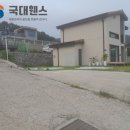 굿모닝차이나 | 강화도휀스 펜스 전원주택 경계에 메쉬휀스 및 메쉬출입문 설치후기!!