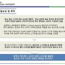 캘리그라피 활용 이미지