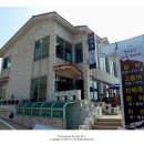 제주바닷가의나루터