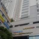 드림 법무사 사무소 이미지