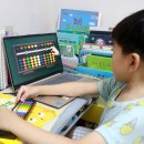 어린이 주산과 암산(8~13세) 네이버블로그