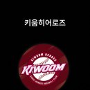 오늘하루 - 가평군 수목원로386번길 17 | 오늘하루