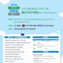 별가람초등학교 근처[별내-4] 이미지