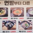 연하정 이미지