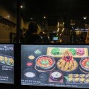 제주갈치장제주