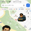 안산인한의원 이미지