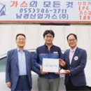 남경산업(주) 이미지