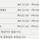 제이와이치과의원 이미지