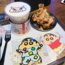 짱구야 놀자 | [ 짱구페스티벌:짱구야 놀자! 후기 2019.05.18(토) ]