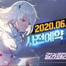 건카페