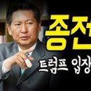 시사뉴스 이미지