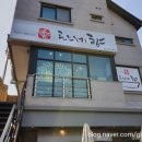 부곡중학길 이미지