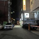 골목고깃집 이미지