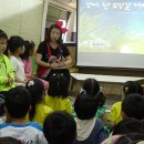 국산초등학교병설유치원 이미지