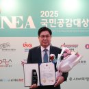 칼빈대학교 이미지