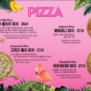 더클리프 이미지