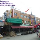부천-오정-부천-18호 네이버블로그