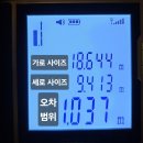 CGV순천신대 아이맥스 레이저 관람후기 리뷰