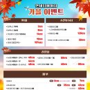 연세뉴피부과의원 이미지