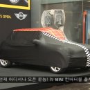 뉴명품카 이미지