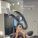 동원헤어샵 이미지