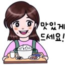 꼰대불닭발 네이버블로그