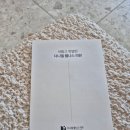 다니엘웰니스의원 이미지