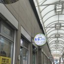 유정사우나 - 강서구 방화대로37길 56 | 소노캄 경주 | 풀앤스파 | 영양숯불갈비 | 황리단길 | 코스믹리조트 | 카페 노경보차라파 | 건천 유정쫄면