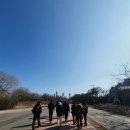 2026.1.31(토) 국토횡단 도보여행 후기(당산역~한남역) 바위님진행 이미지