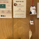 베스킨라빈스31정릉 | 2021년 2월 데이트