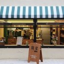 위로(WIiRo) 이미지