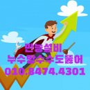유명헤어샾