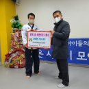 한국체대중앙태권도 경인투데이뉴스