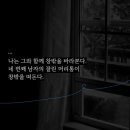 소소베이글