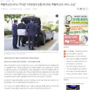 주안국가산단역 2번출구 | [장례일지] 인천의료원장례식장 장례후기~!(조문 50명 장례비용)