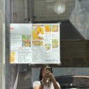 멋쟁이옷가게 - 옥천군 삼금로 45 | 보헤미안키친 / 멋쟁이들만 방문하는 숨은 부산 해운대 송정맛집 돈까스정식 내돈내산 추천후기