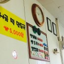 학성동주민센터 이미지