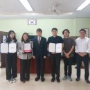 연성중학교 이미지