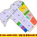 평택물류주유소 이미지