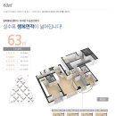 송대로R 이미지