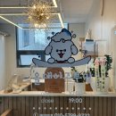 올데이 그루밍 이미지